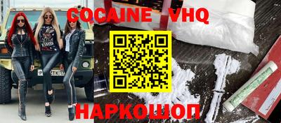 jwh Коммунар