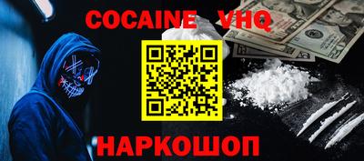 jwh Коммунар