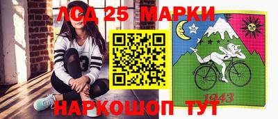 jwh Коммунар