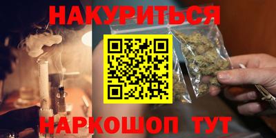 jwh Коммунар