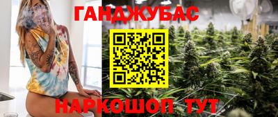 jwh Коммунар