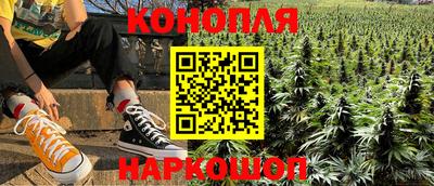 мефедрон Комсомольск-на-Амуре