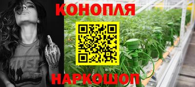 jwh Коммунар