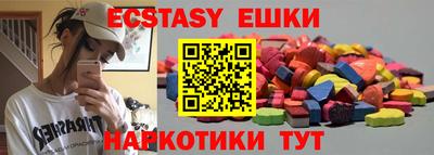 jwh Коммунар