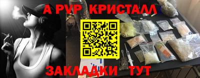 jwh Коммунар