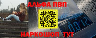 jwh Коммунар