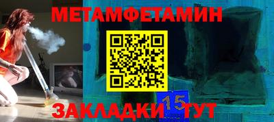 jwh Коммунар