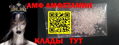 jwh Коммунар