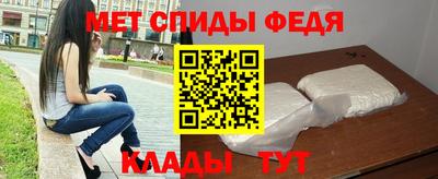 jwh Коммунар