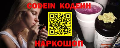 jwh Коммунар