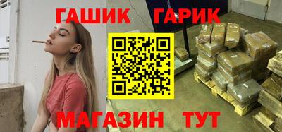 jwh Коммунар