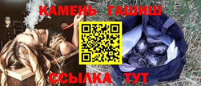 jwh Коммунар