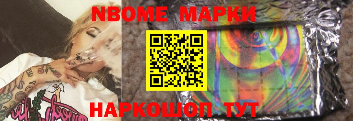 Лсд 25 экстази кислота Фролово