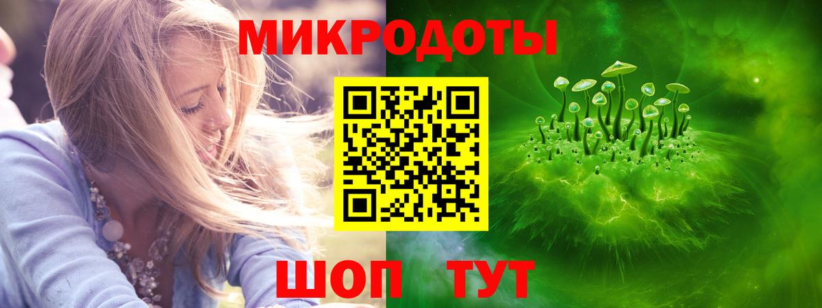 Галлюциногенные грибы мицелий  Вход с VPN  Псилоцибиновые грибы GOLDEN TEACHER  Фролово 